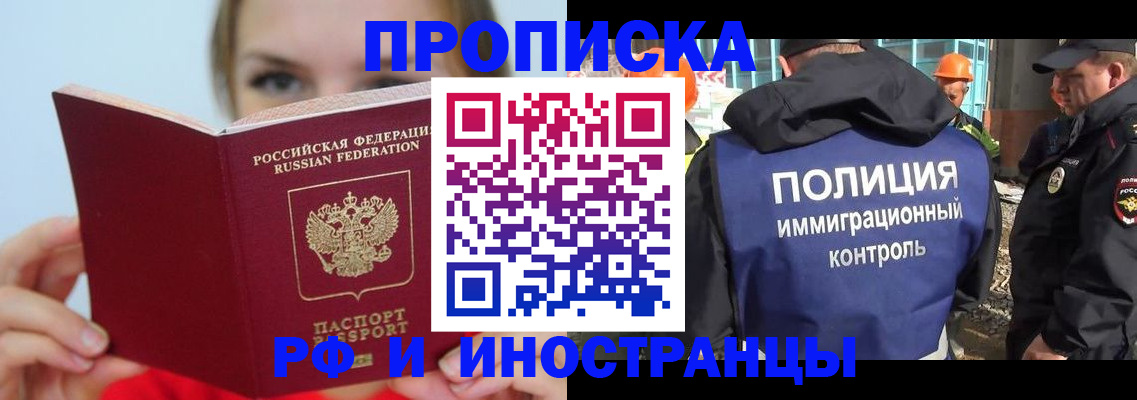 форма 3 в Няндоме